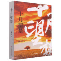 ʮ������/��(d��ng)�����Ҿ�Ʒ